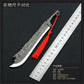 Dragon Hollywood X - 22cm Dragon Slaying Sabre Broadsword Machete Saber Metal Anime Game Peripheral Weapon Model Unisex - BEVERLY HILLS