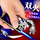 Blue Flame Metal Rocker Arm Ignition Tiger Head Double Fire Dragon Lighter Creative Windproof Open Fire Conversion Lighter