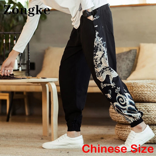 Dragon Hollywood X - Zongke Dragon Printed Summer Clothes For Men Pants Fashion Mens Joggers Streetwear  Size 5XL 2023 New Arrivals